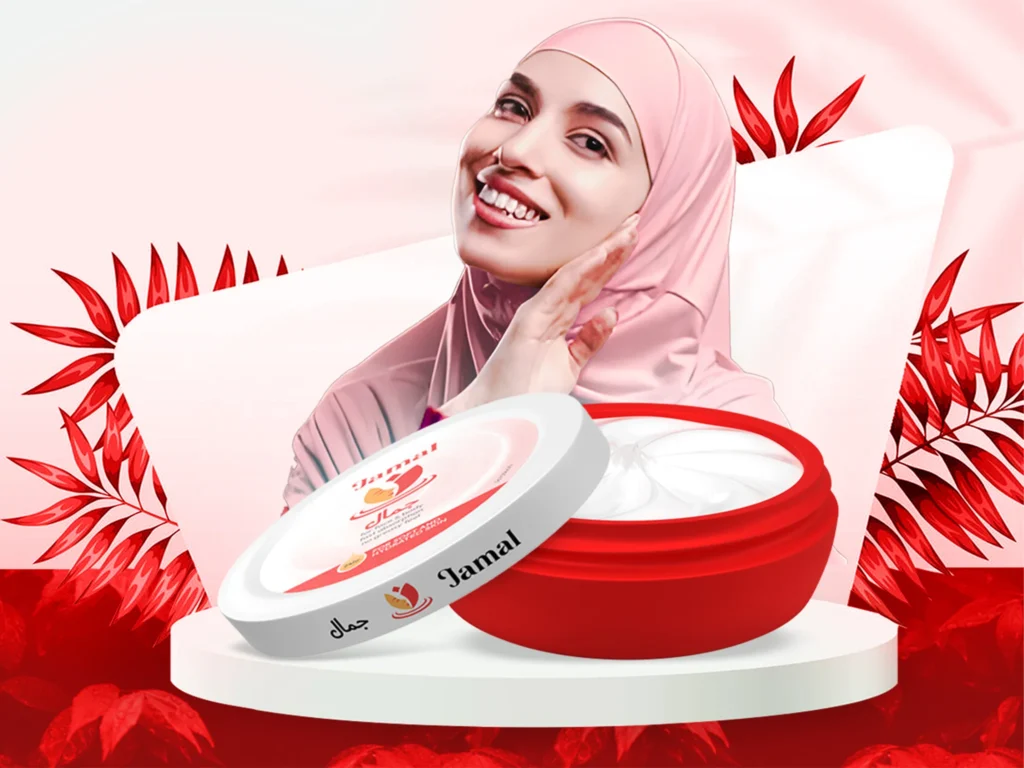 Jamal Beauty Cream 3D modeling and rendering